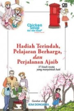 1 cover