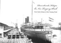 Dari sunda kelapa ke new tanjung priok