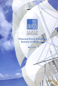 Cheung Kong graduate school of business