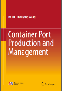 Container port production and management